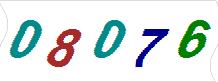 һ