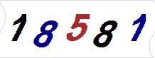 һ