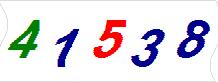һ