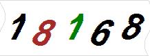 һ