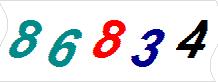 һ