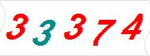 һ
