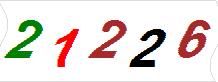 һ