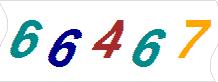 һ